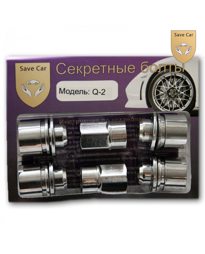 Купить секретки на колеса Q-2 12х1,25х34 СН21, гайка с пресс шайбой...