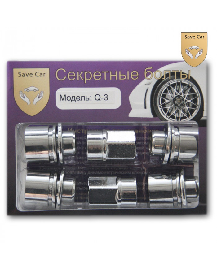 Купить секретные гайки на колеса Q-3 14х1,5х34 СН21, гайка с пресс ...