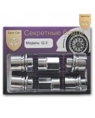 Купить секретные гайки на колеса Q-3 14х1,5х34 СН21, гайка с пресс ...