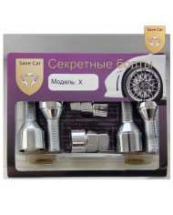 Секретные болты для колес X 14x1,25х28x55 СН17/19, болт конус купит...