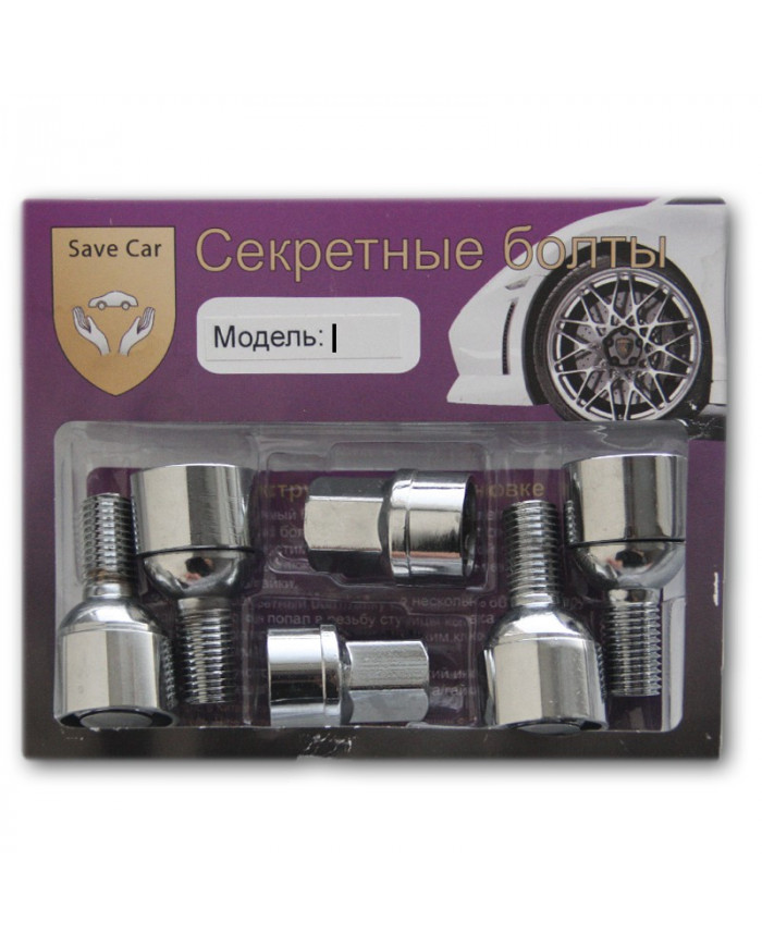 Купить секретки на колеса I 12X1,5х24x52 СН17/19, болт конус в инте...