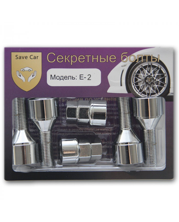 Купить секретки на колеса E-2 12x1,25х42x70 СН17/19, болт конус в и...