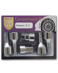 Купить секретки на колеса E-2 12x1,25х42x70 СН17/19, болт конус в и...