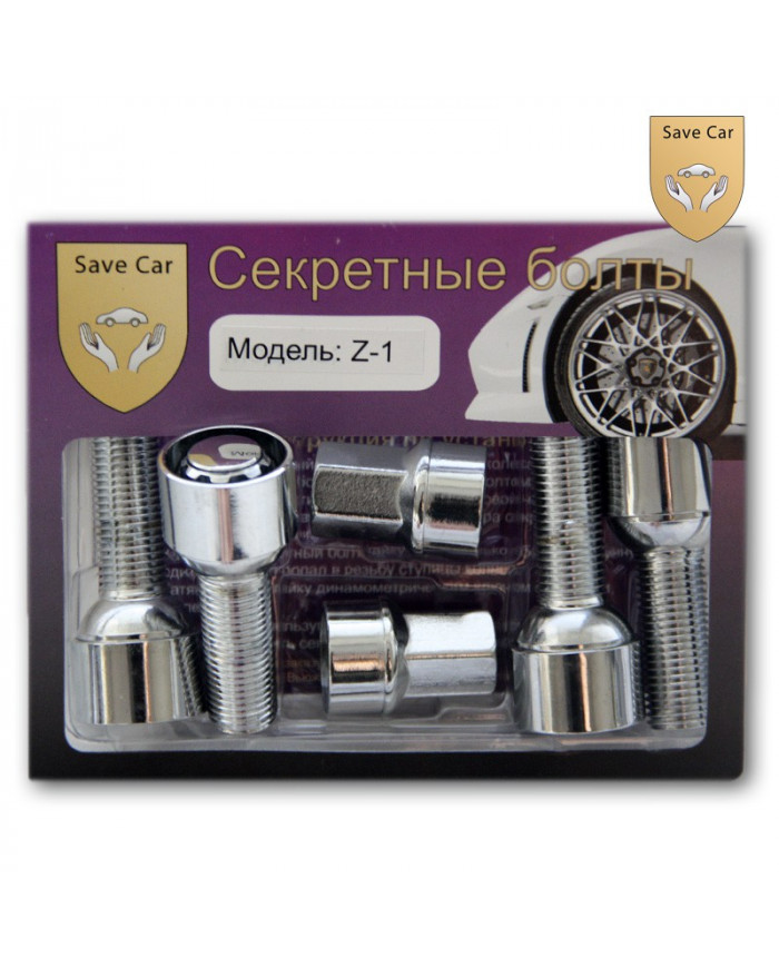 Купить секретки на колеса Z-1 14x1,5х35x60 СН17, болт сфера в интер...