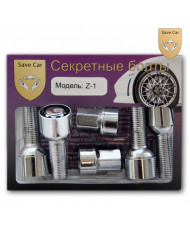 Купить секретки на колеса Z-1 14x1,5х35x60 СН17, болт сфера в интер...