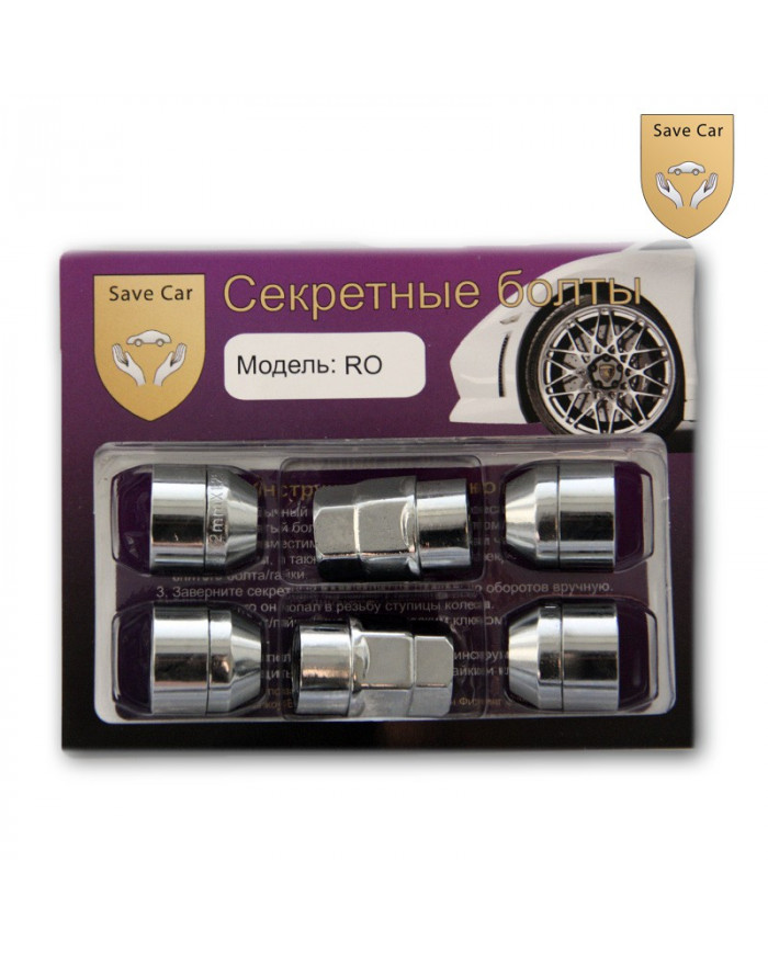 Купить секретки на колеса RO 12x1,25х23,5 СН19/21, гайка конус в ин...