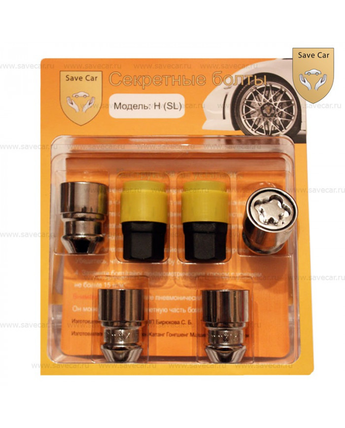 Купить секретки на колеса H (SL) 12x1,5х34 СН19/21, гайка конус в и...