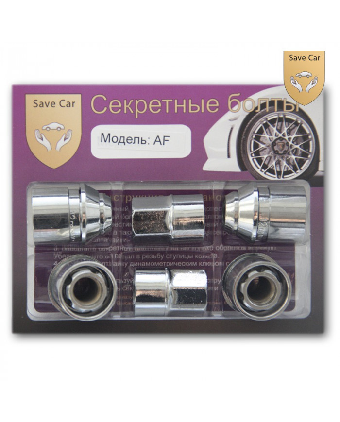 Купить секретки на колеса AF 12x1,5х34 СН19, гайка форд ориг. в инт...