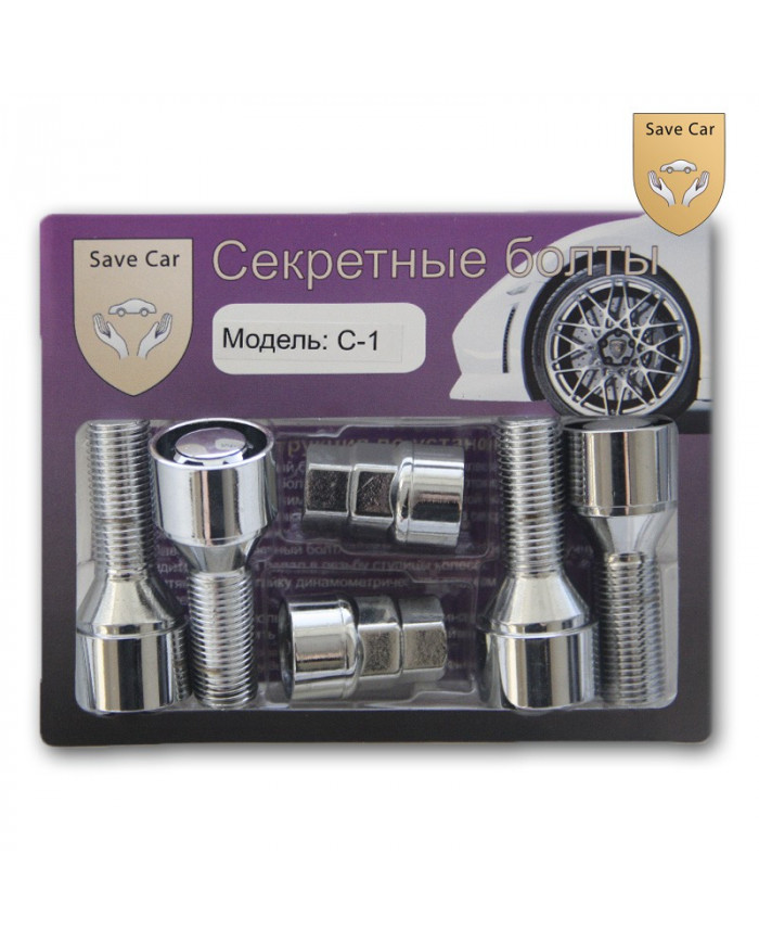 Купить секретки на колеса C-1 14x1,5х33x60 СН17/19, болт конус в ин...